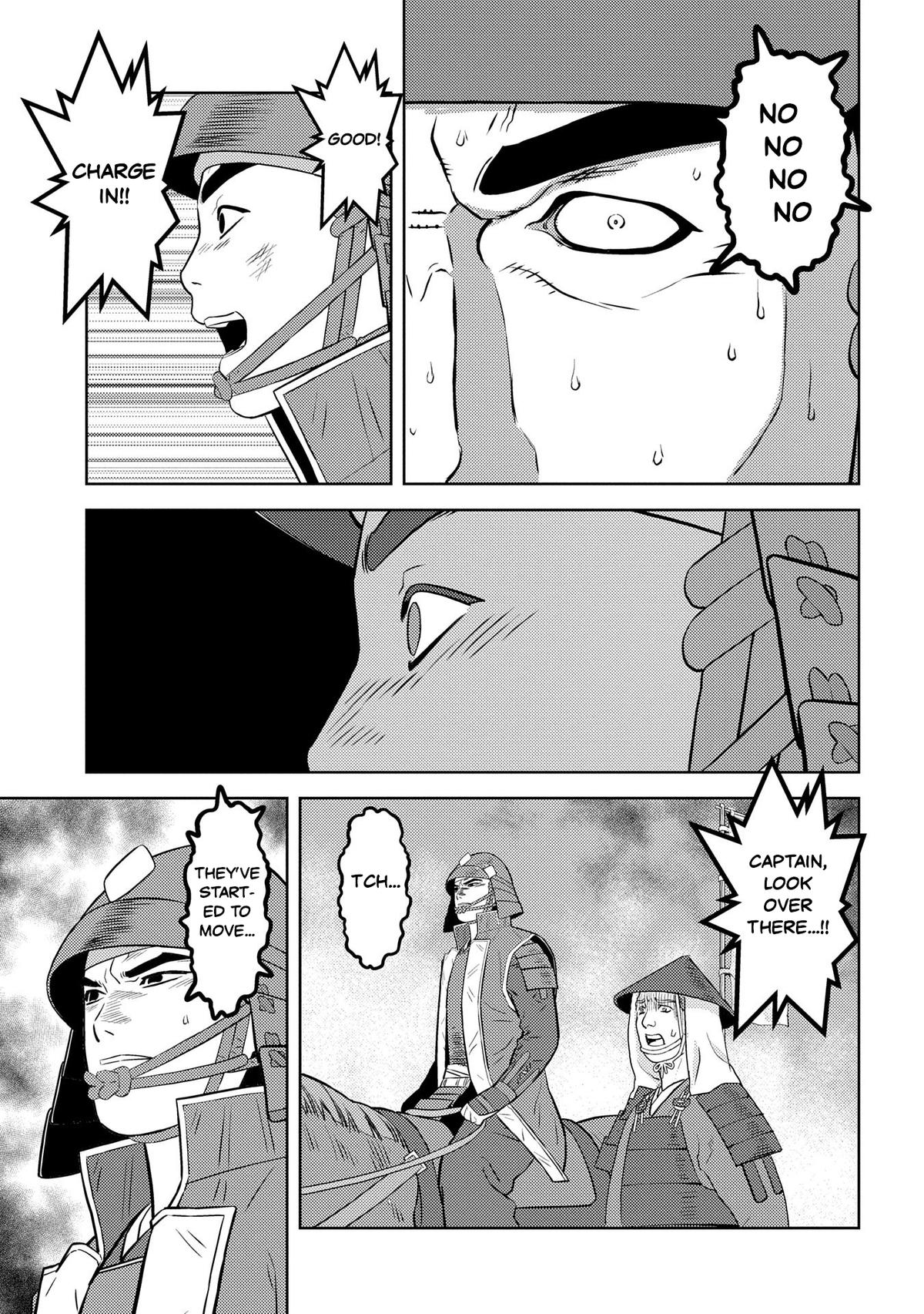 Sengoku Komachi Kuroutan: Noukou Giga Chapter 85 11